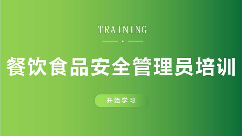 广州预制菜批发市场：价格背后的秘密与趋势