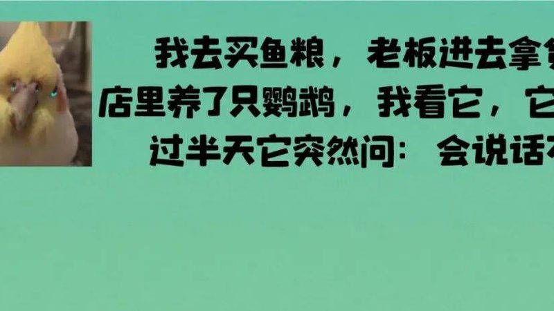 在成都烘焙原料批发市场中，以下几家店铺值得推荐：