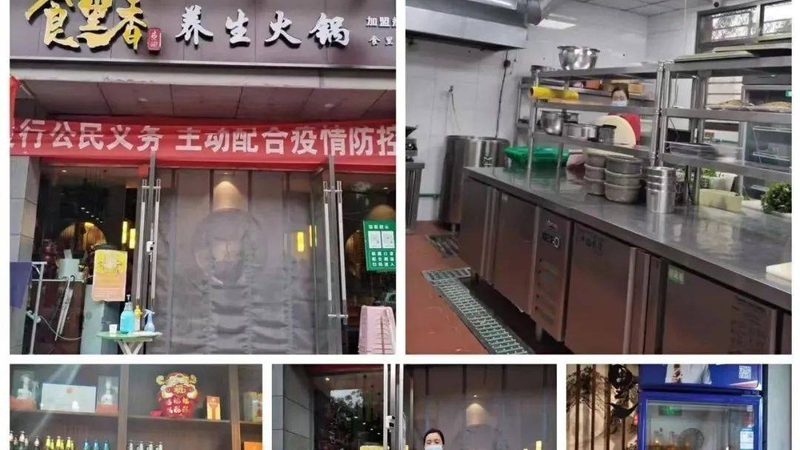 上海进口食品批发货源平台：揭秘进口食品的供应链与选择要点