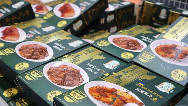 餐饮加盟店员工管理成本控制的关键因素