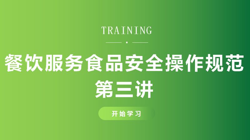 食品代加工公司的报价单通常包含以下几个部分：