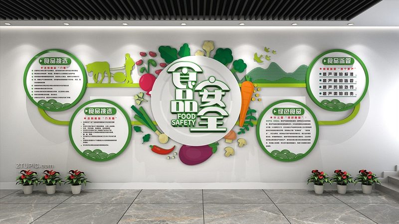 自制火锅底料太苦的原因探析**